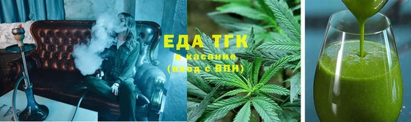 MESCALINE Горно-Алтайск