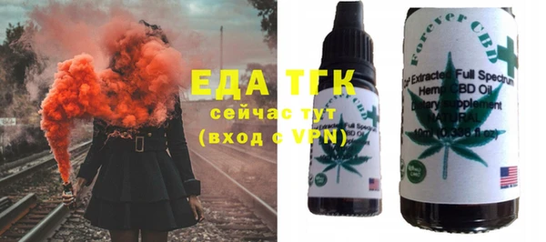 тгк Козельск