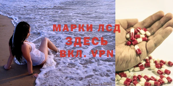 тгк Козельск
