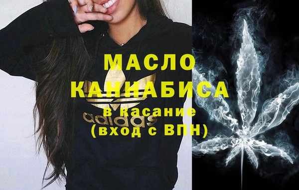 кокаин Горняк