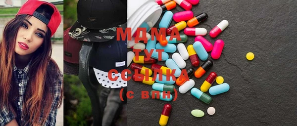 MESCALINE Горно-Алтайск
