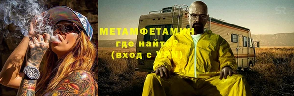 герыч Козловка