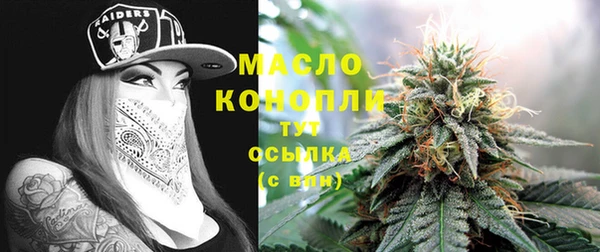 ECSTASY Горнозаводск