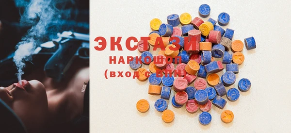 кокаин Горняк