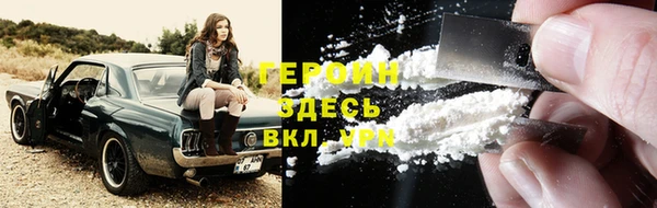 ECSTASY Горнозаводск