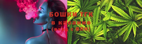 кокаин Горняк